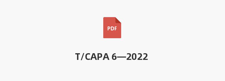 T/CAPA 6—2022